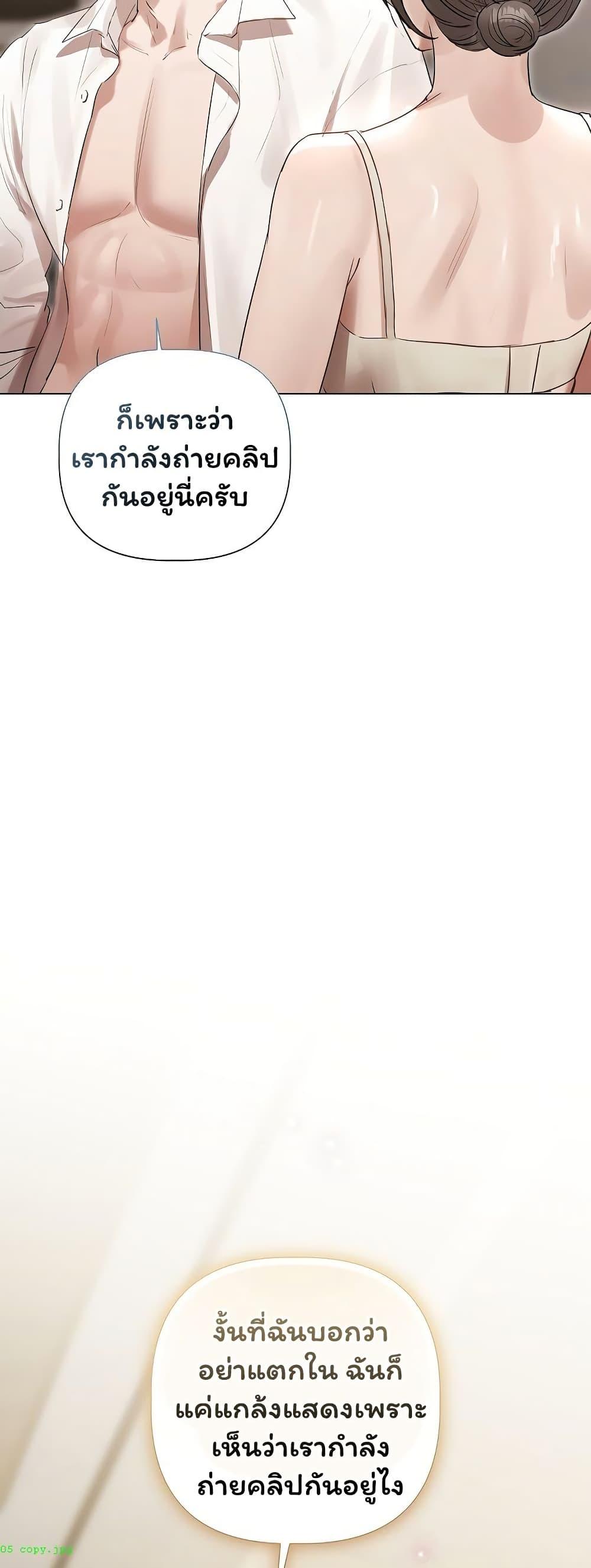 Doujin-Lc- อ่าน โดจิน มังฮวา เกาหลี ญี่ปุ่น จีน แปลไทย Slave to Poetry ตอนที่ 1 2 3 4 5 6 7 8 9 10 11 12 13 14 ฟรี ไม่มีโฆษณา อ่าน โดจิน Manhwa เกาหลี ญี่ปุ่น จีน เรามีครบ คัดมาให้เน้นๆ โดจิน 18+ รับประกันความฟินโดย  Doujin Lc
