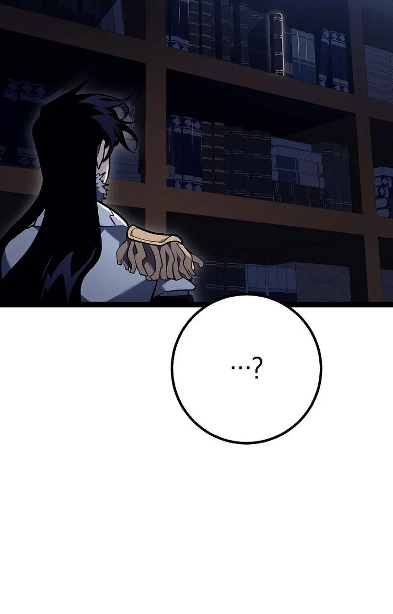 Regressing as the Reincarnated Bastard of the Sword Clan ตอนที่ ตอนที่ 53 รูปที่ 99