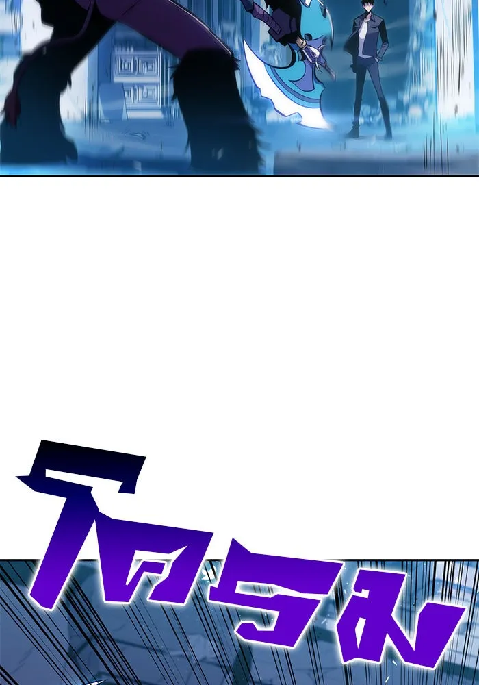 ผู้เล่นหน้าใหม่เลเวลแมกซ์ ตอนที่ 11 เขาวงกตลาบรินธ์ (3) รูปที่ 97