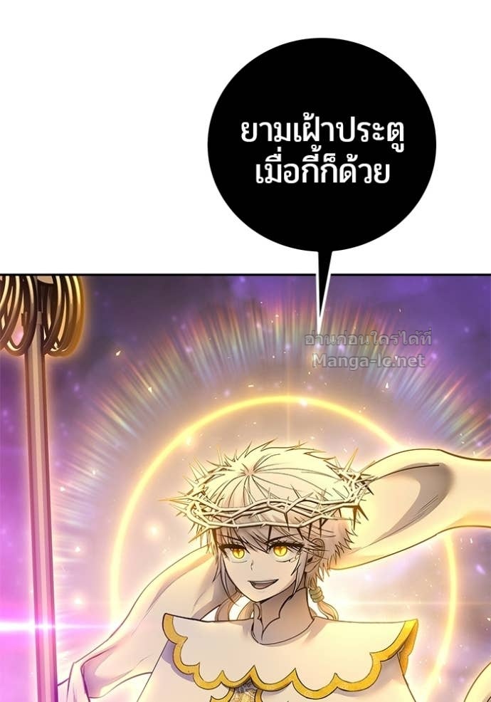 Doujin-Lc- อ่าน โดจิน มังฮวา เกาหลี ญี่ปุ่น จีน แปลไทย แกร่งเกินผู้กล้า แต่ซ่าไม่ได้ ตอนที่ 1 2 3 4 5 6 7 8 9 10 11 12 13 14 ฟรี ไม่มีโฆษณา อ่าน โดจิน Manhwa เกาหลี ญี่ปุ่น จีน เรามีครบ คัดมาให้เน้นๆ โดจิน 18+ รับประกันความฟินโดย Doujin Lc