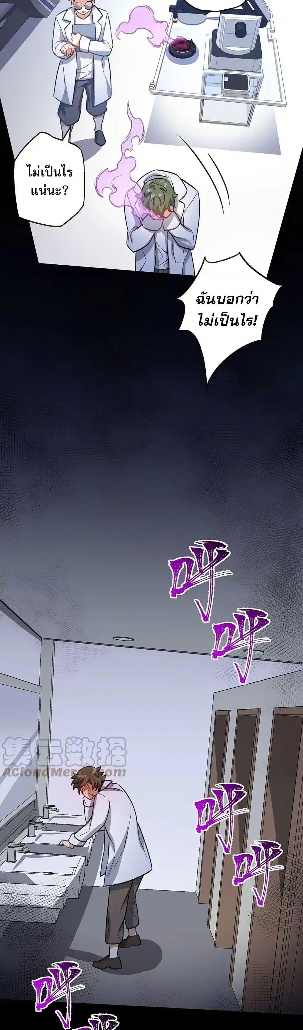 Manga-lc-com อ่านมังงะ อ่านการ์ตูน ออนไลน์ ฟรี An Hai Ji Yuan ตอนที่ 1 2 3 4 5 6 7 8 9 10 11 12 13 14 ฟรี ไม่มีโฆษณา Manga-lc - อ่าน มังงะ อ่าน การ์ตูน ออนไลน์ อ่านมังงะ ฟรี