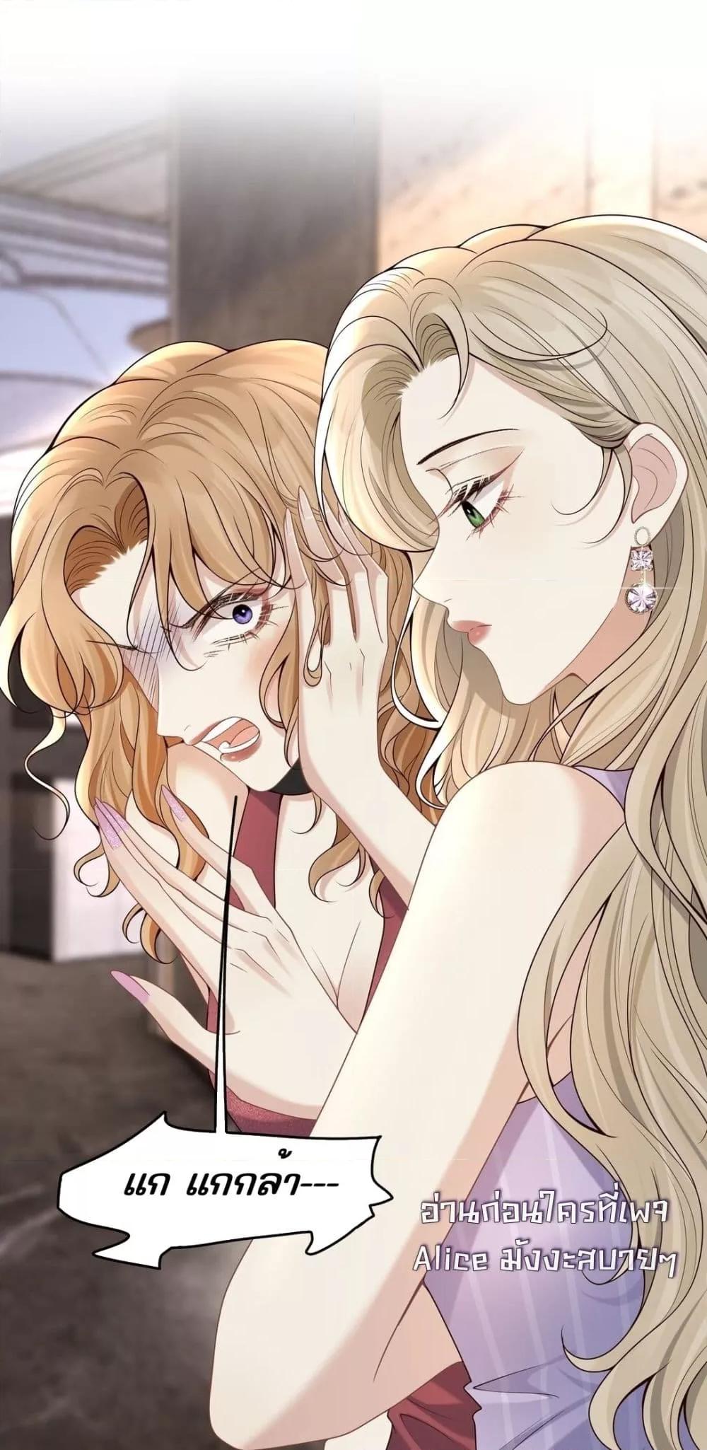 Manga-lc-com อ่านมังงะ อ่านการ์ตูน ออนไลน์ ฟรี Dangerouslover ตอนที่ 1 2 3 4 5 6 7 8 9 10 11 12 13 14 ฟรี ไม่มีโฆษณา Manga-lc - อ่าน มังงะ อ่าน การ์ตูน ออนไลน์ อ่านมังงะ ฟรี
