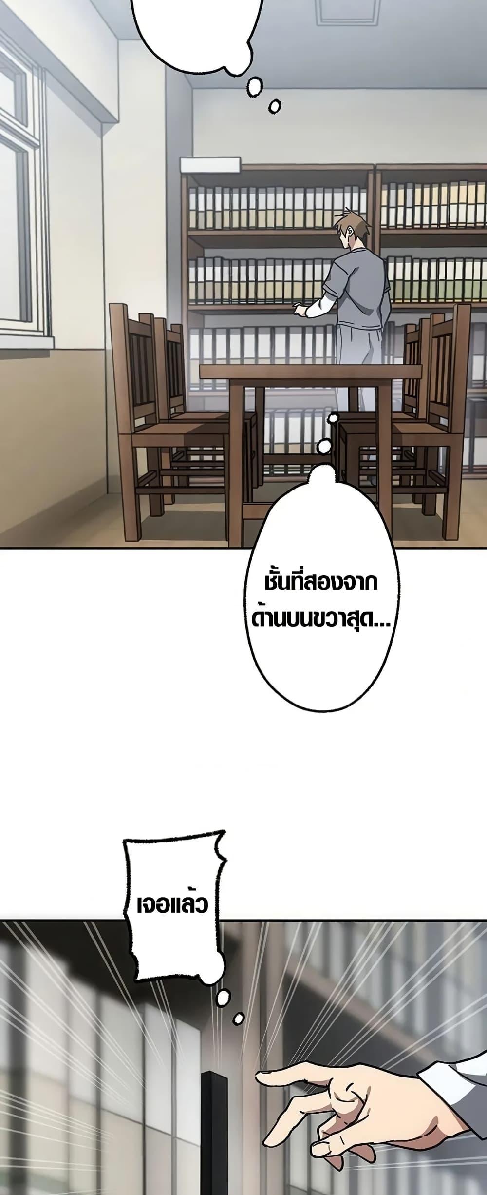 Manga-lc-com อ่านมังงะ อ่านการ์ตูน ออนไลน์ ฟรี Aristocrat’s Revenge ตอนที่ 1 2 3 4 5 6 7 8 9 10 11 12 13 14 ฟรี ไม่มีโฆษณา Manga-lc - อ่าน มังงะ อ่าน การ์ตูน ออนไลน์ อ่านมังงะ ฟรี