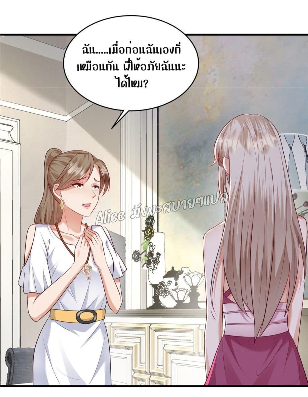 Manga-lc-com อ่านมังงะ อ่านการ์ตูน ออนไลน์ ฟรี PamperingtheP ตอนที่ 1 2 3 4 5 6 7 8 9 10 11 12 13 14 ฟรี ไม่มีโฆษณา Manga-lc - อ่าน มังงะ อ่าน การ์ตูน ออนไลน์ อ่านมังงะ ฟรี