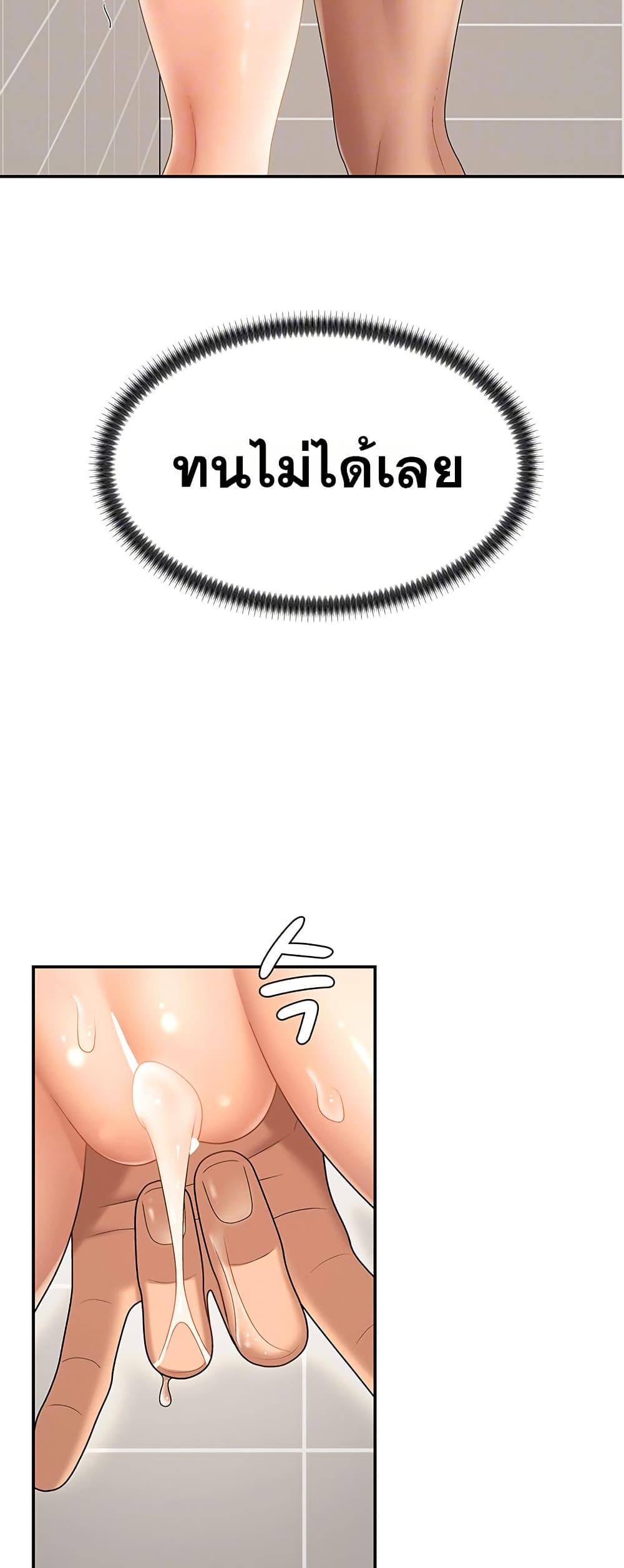 Doujin-Lc- อ่าน โดจิน มังฮวา เกาหลี ญี่ปุ่น จีน แปลไทย Repay With Your ตอนที่ 1 2 3 4 5 6 7 8 9 10 11 12 13 14 ฟรี ไม่มีโฆษณา อ่าน โดจิน Manhwa เกาหลี ญี่ปุ่น จีน เรามีครบ คัดมาให้เน้นๆ โดจิน 18+ รับประกันความฟินโดย  Doujin Lc