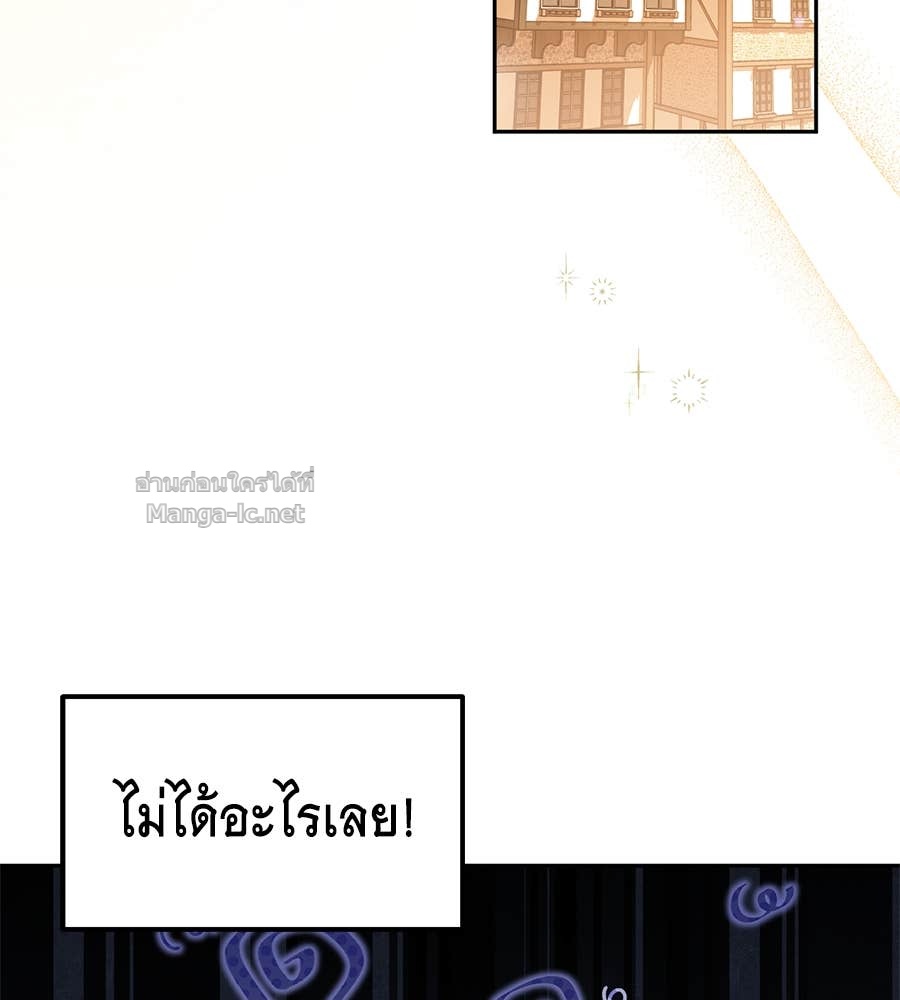 Doujin-Lc- อ่าน โดจิน มังฮวา เกาหลี ญี่ปุ่น จีน แปลไทย แกรนด์ดัชเชสล็อกมง ตอนที่ 1 2 3 4 5 6 7 8 9 10 11 12 13 14 ฟรี ไม่มีโฆษณา อ่าน โดจิน Manhwa เกาหลี ญี่ปุ่น จีน เรามีครบ คัดมาให้เน้นๆ โดจิน 18+ รับประกันความฟินโดย Doujin Lc