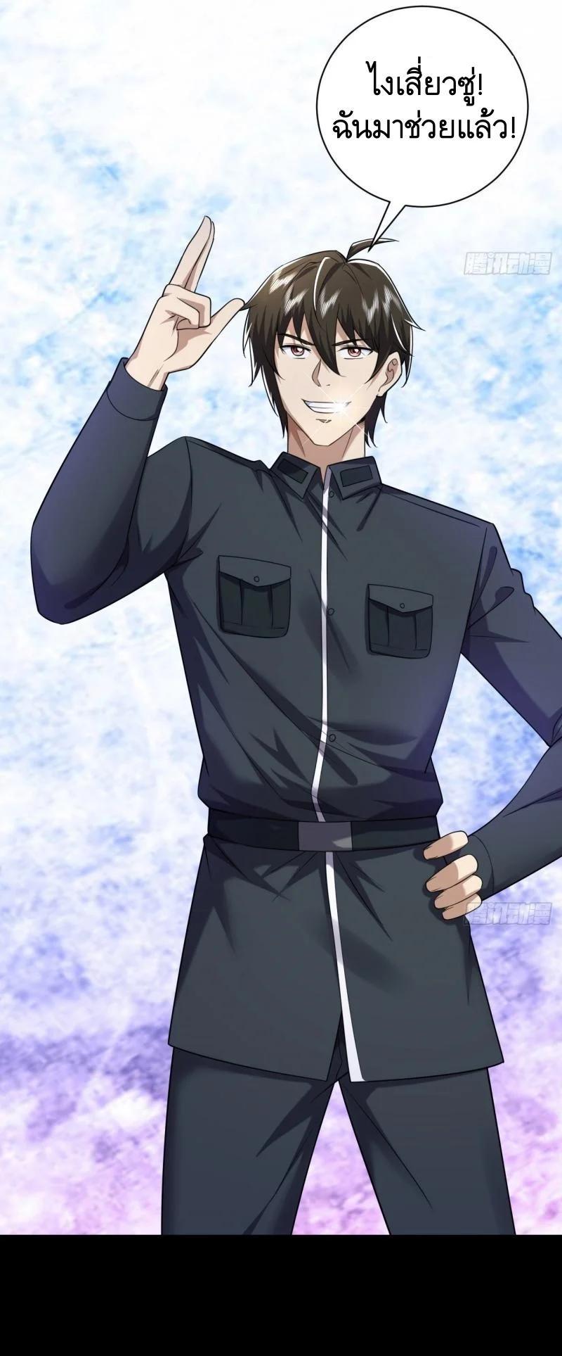 Manga-lc-com อ่านมังงะ อ่านการ์ตูน ออนไลน์ ฟรี The First Order ตอนที่ 1 2 3 4 5 6 7 8 9 10 11 12 13 14 ฟรี ไม่มีโฆษณา Manga-lc - อ่าน มังงะ อ่าน การ์ตูน ออนไลน์ อ่านมังงะ ฟรี