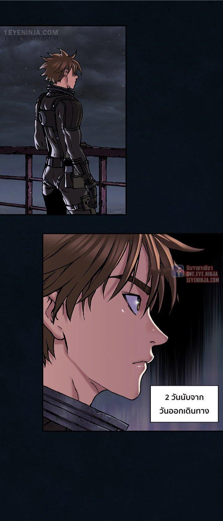 Manga-lc-com อ่านมังงะ อ่านการ์ตูน ออนไลน์ ฟรี Leviathan เลวีอาธาน อสูรกายใต้สมุทร ตอนที่ 1 2 3 4 5 6 7 8 9 10 11 12 13 14 ฟรี ไม่มีโฆษณา Manga-lc - อ่าน มังงะ อ่าน การ์ตูน ออนไลน์ อ่านมังงะ ฟรี