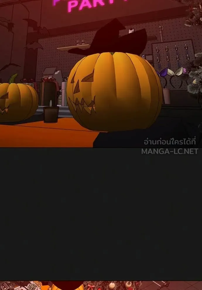 reality ตอนที่ 185 รูปที่ 128