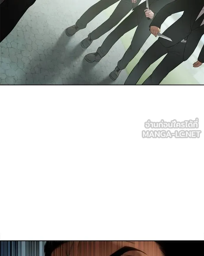 Baek XX ตอนที่ 115 รูปที่ 94