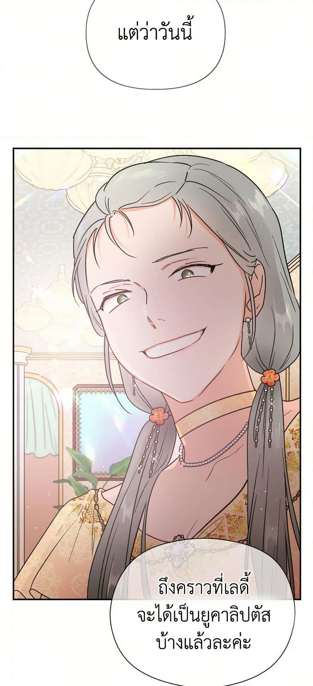 Manga-lc-com อ่านมังงะ อ่านการ์ตูน ออนไลน์ ฟรี Lady Baby ตอนที่ 1 2 3 4 5 6 7 8 9 10 11 12 13 14 ฟรี ไม่มีโฆษณา Manga-lc - อ่าน มังงะ อ่าน การ์ตูน ออนไลน์ อ่านมังงะ ฟรี