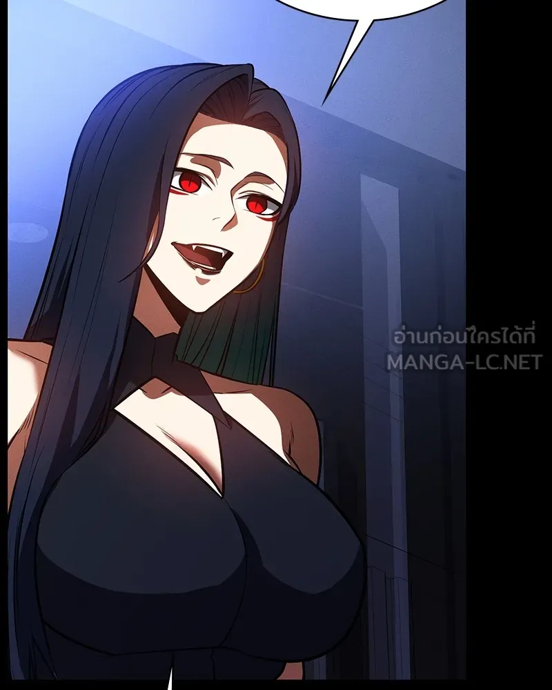 มือสังหารพันธุ์อมตะ ตอนที่ 17 รูปที่ 141
