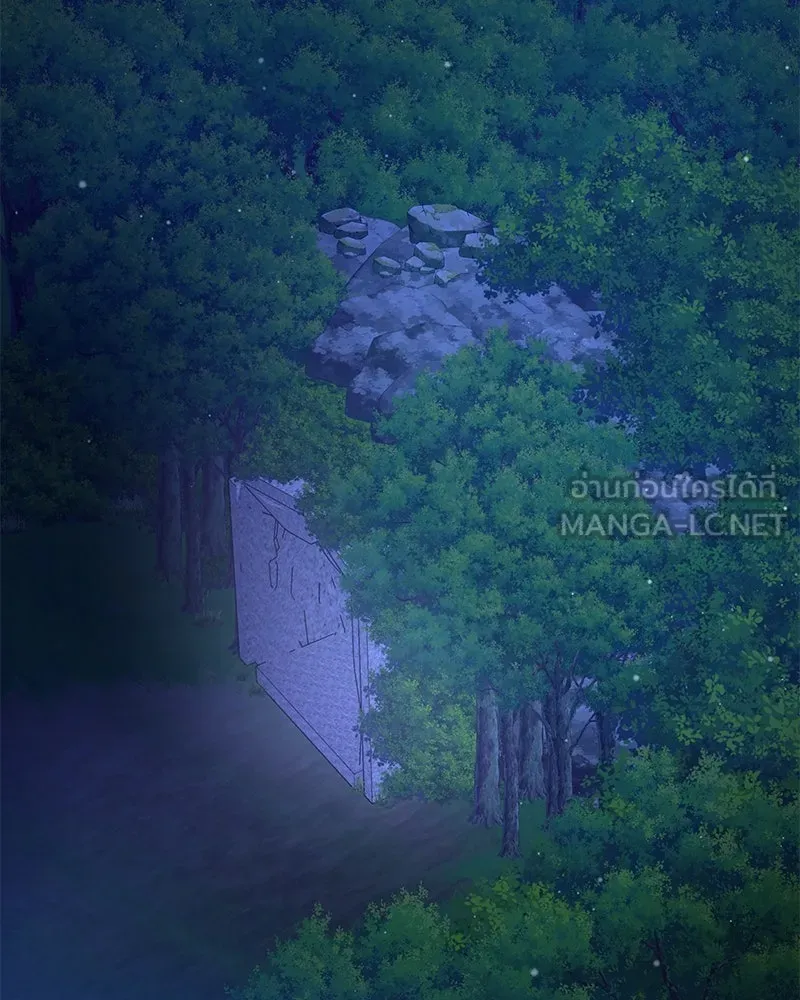 กำราบรักร้ายนายจอมพยศ ตอนที่ 39 รูปที่ 105