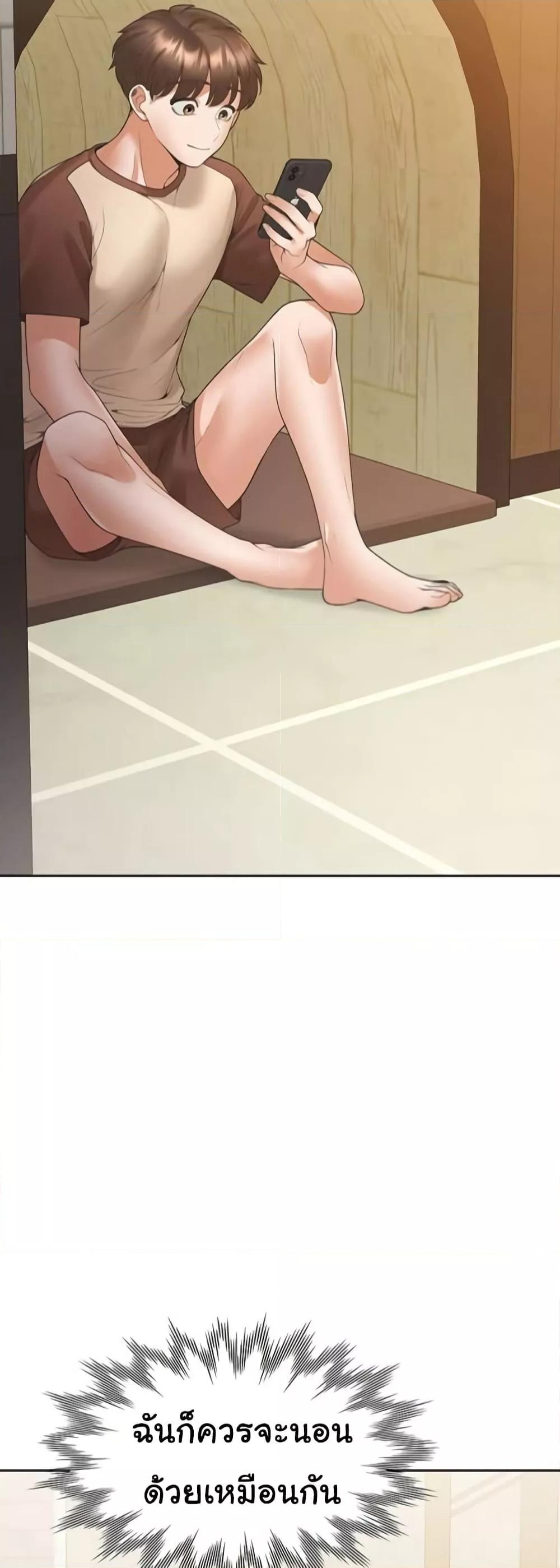 Doujin-Lc- อ่าน โดจิน มังฮวา เกาหลี ญี่ปุ่น จีน แปลไทย Bunk Beds ตอนที่ 1 2 3 4 5 6 7 8 9 10 11 12 13 14 ฟรี ไม่มีโฆษณา อ่าน โดจิน Manhwa เกาหลี ญี่ปุ่น จีน เรามีครบ คัดมาให้เน้นๆ โดจิน 18+ รับประกันความฟินโดย  Doujin Lc