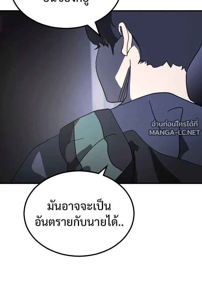 Manga-lc-com อ่านมังงะ อ่านการ์ตูน ออนไลน์ ฟรี วันดีคืนดี โซลก็ ตอนที่ 1 2 3 4 5 6 7 8 9 10 11 12 13 14 ฟรี ไม่มีโฆษณา Manga-lc - อ่าน มังงะ อ่าน การ์ตูน ออนไลน์ อ่านมังงะ ฟรี