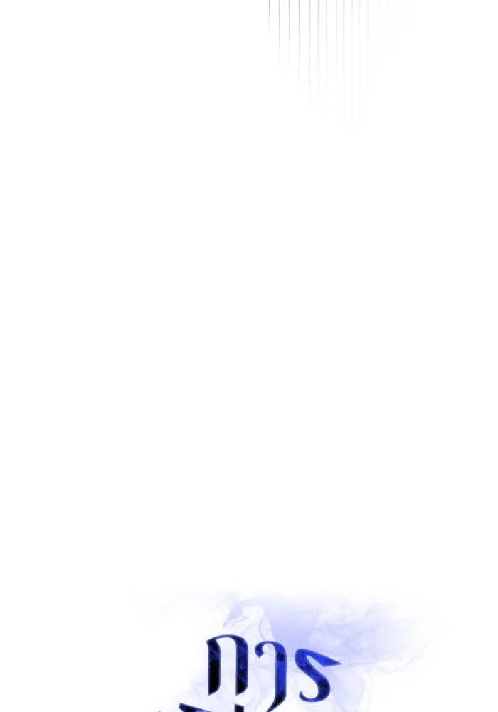 การแข่งขันของผู้เกิดใหม่ ตอนที่ 52 รูปที่ 47