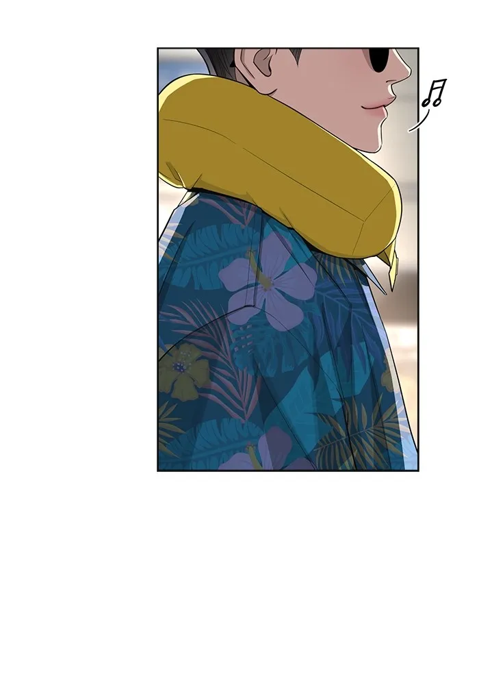 ความรักของอิซอบ ตอนที่ 1 รูปที่ 67