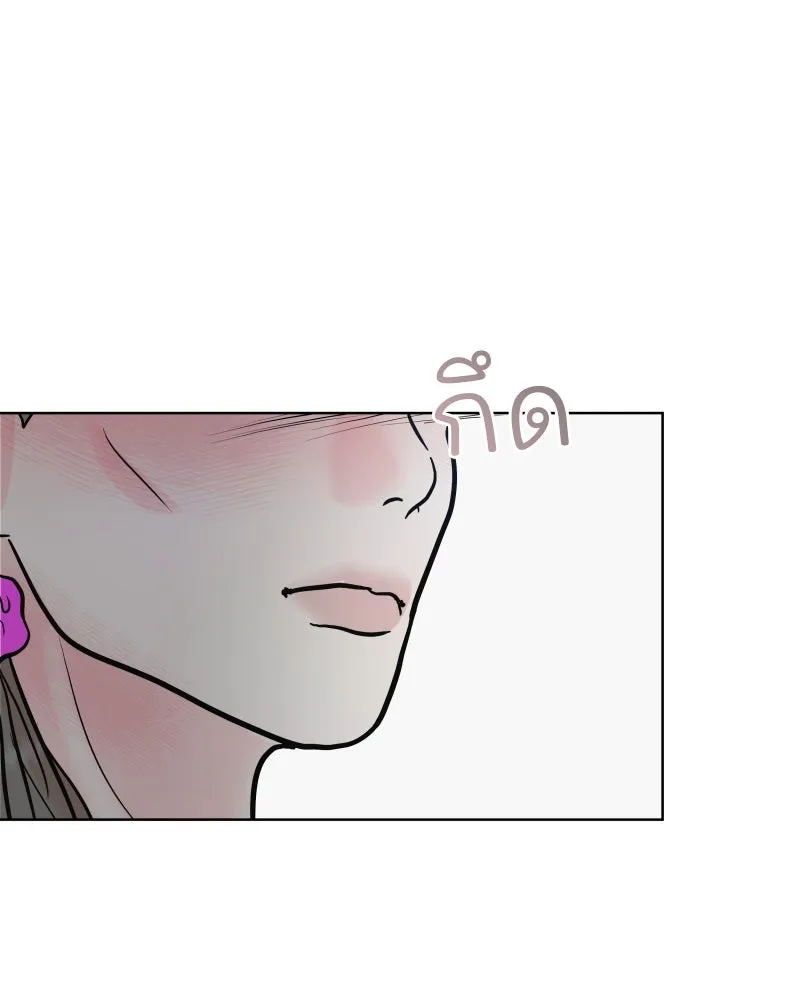 รักนี้ไม่ต้องมีเซนส์ ตอนที่ 64 รูปที่ 73