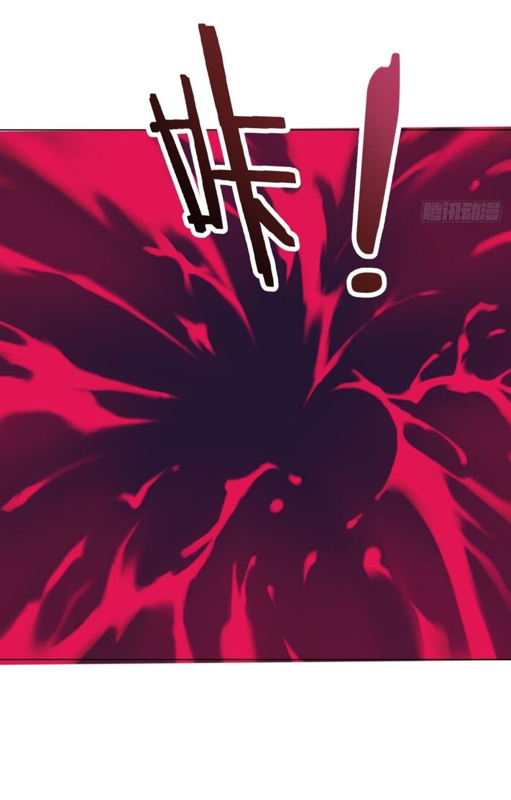 Manga-lc-com อ่านมังงะ อ่านการ์ตูน ออนไลน์ ฟรี King star emperor ตอนที่ 1 2 3 4 5 6 7 8 9 10 11 12 13 14 ฟรี ไม่มีโฆษณา Manga-lc - อ่าน มังงะ อ่าน การ์ตูน ออนไลน์ อ่านมังงะ ฟรี