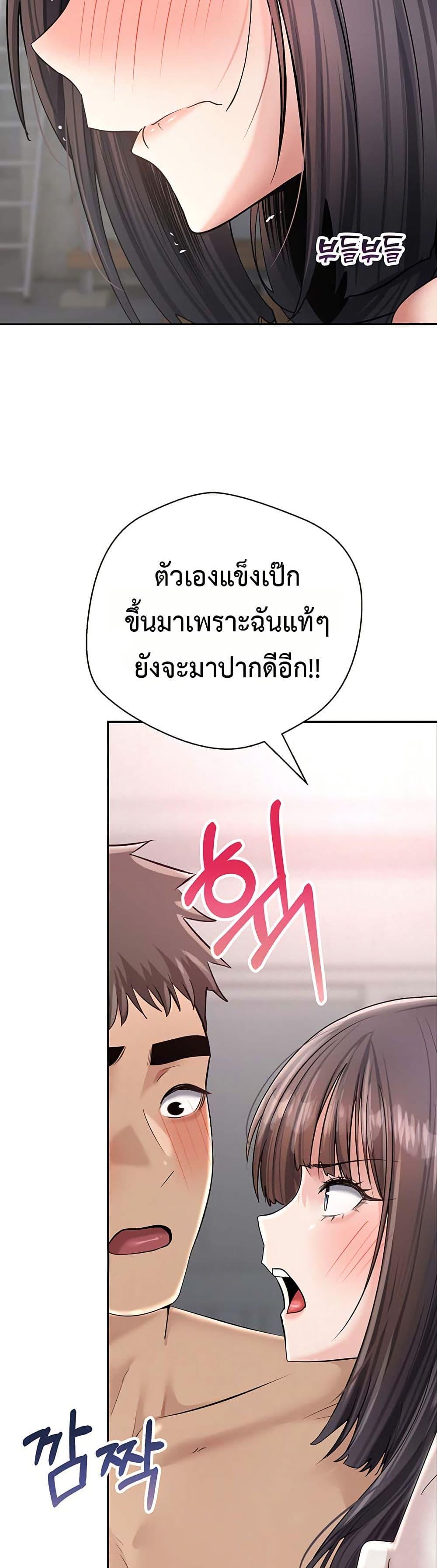 Doujin-Lc- อ่าน โดจิน มังฮวา เกาหลี ญี่ปุ่น จีน แปลไทย Midsummer Paradise ตอนที่ 1 2 3 4 5 6 7 8 9 10 11 12 13 14 ฟรี ไม่มีโฆษณา อ่าน โดจิน Manhwa เกาหลี ญี่ปุ่น จีน เรามีครบ คัดมาให้เน้นๆ โดจิน 18+ รับประกันความฟินโดย  Doujin Lc