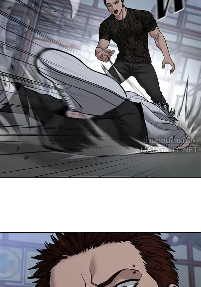 เลวฟาดเลว ตอนที่ 152 รูปที่ 37