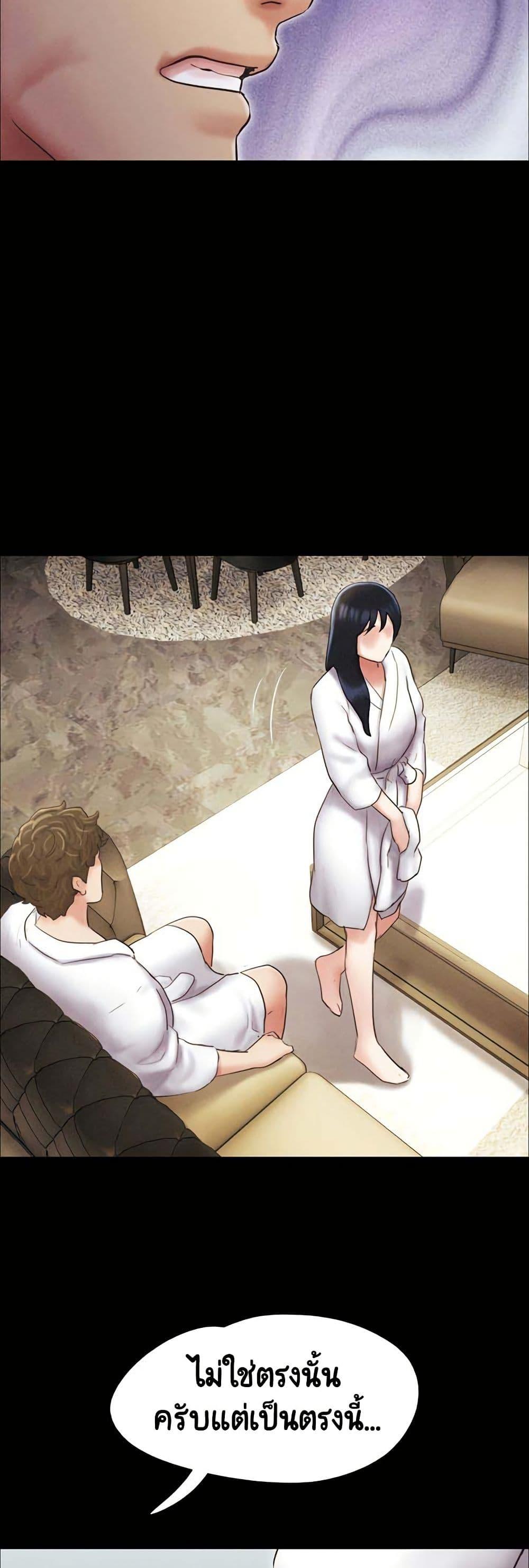 Doujin-Lc- อ่าน โดจิน มังฮวา เกาหลี ญี่ปุ่น จีน แปลไทย Soeun ตอนที่ 1 2 3 4 5 6 7 8 9 10 11 12 13 14 ฟรี ไม่มีโฆษณา อ่าน โดจิน Manhwa เกาหลี ญี่ปุ่น จีน เรามีครบ คัดมาให้เน้นๆ โดจิน 18+ รับประกันความฟินโดย  Doujin Lc