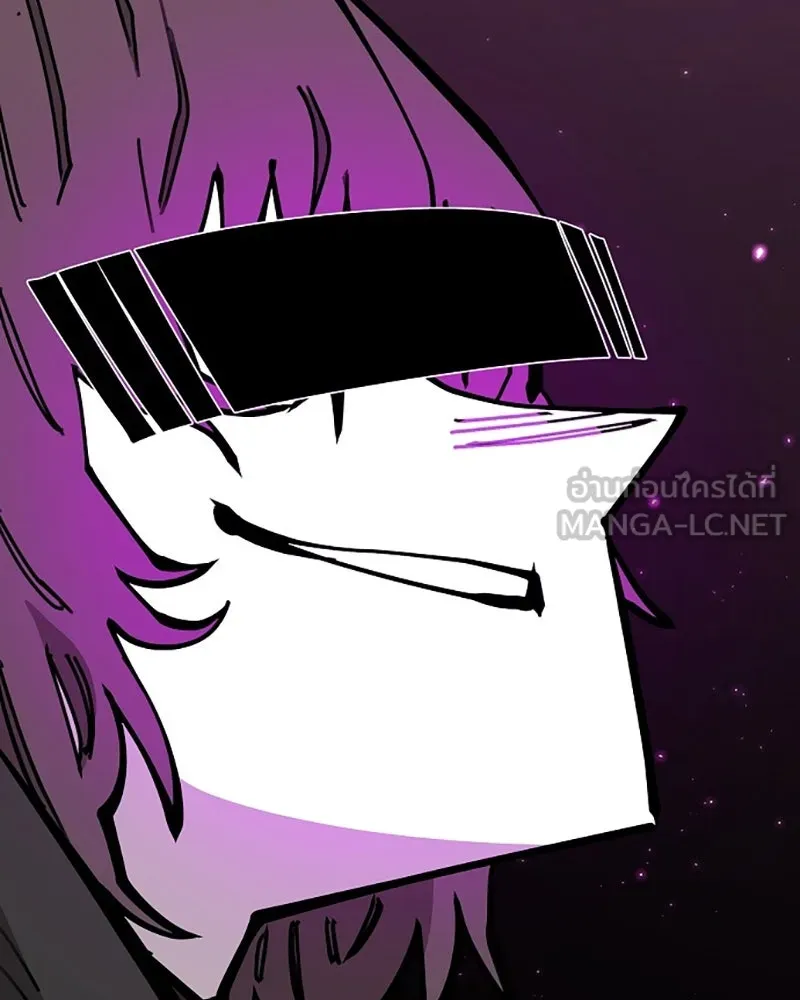 Player ตอนที่ 145 รูปที่ 18