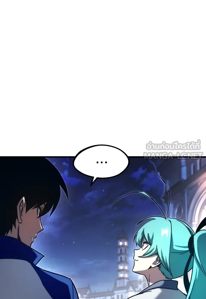 ชำแหละอะคาเดมีด้วยมีดแล่ปลา ตอนที่ 7 อยากมีชีวิตเป็นตัวประกอบ รูปที่ 150