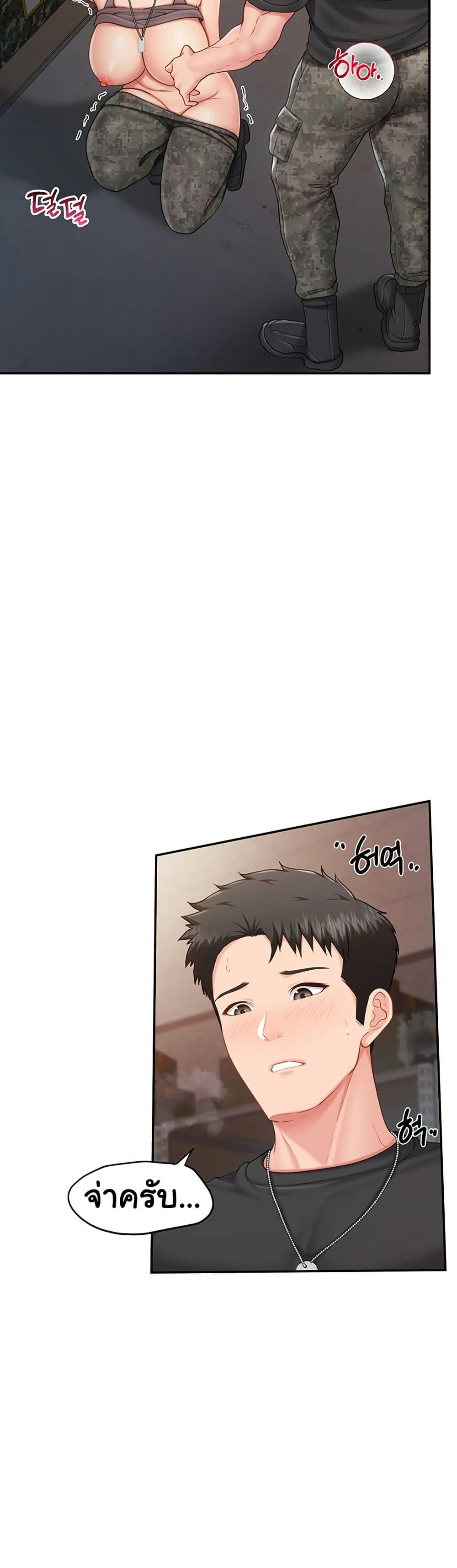 Doujin-Lc- อ่าน โดจิน มังฮวา เกาหลี ญี่ปุ่น จีน แปลไทย I’m the Only Man on the Military Base ตอนที่ 1 2 3 4 5 6 7 8 9 10 11 12 13 14 ฟรี ไม่มีโฆษณา อ่าน โดจิน Manhwa เกาหลี ญี่ปุ่น จีน เรามีครบ คัดมาให้เน้นๆ โดจิน 18+ รับประกันความฟินโดย  Doujin Lc