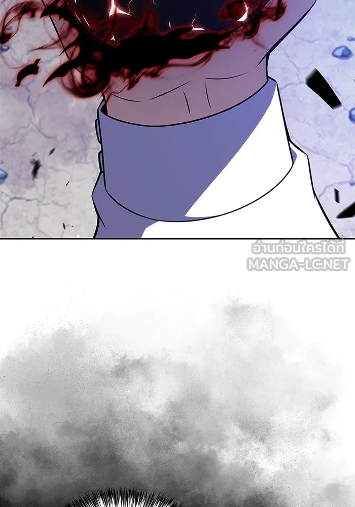 ลูกชายคนเล็กของดยุกคือมือสังหาร ตอนที่ 79 รูปที่ 54