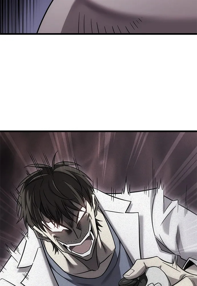 วิถีชาวนาของราชาปีศาจ ตอนที่ 31 รูปที่ 89