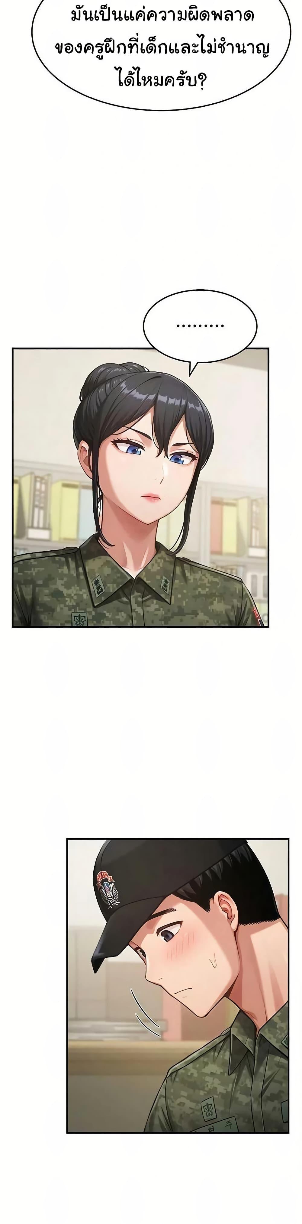 Doujin-Lc- อ่าน โดจิน มังฮวา เกาหลี ญี่ปุ่น จีน แปลไทย Women’s Army ตอนที่ 1 2 3 4 5 6 7 8 9 10 11 12 13 14 ฟรี ไม่มีโฆษณา อ่าน โดจิน Manhwa เกาหลี ญี่ปุ่น จีน เรามีครบ คัดมาให้เน้นๆ โดจิน 18+ รับประกันความฟินโดย  Doujin Lc