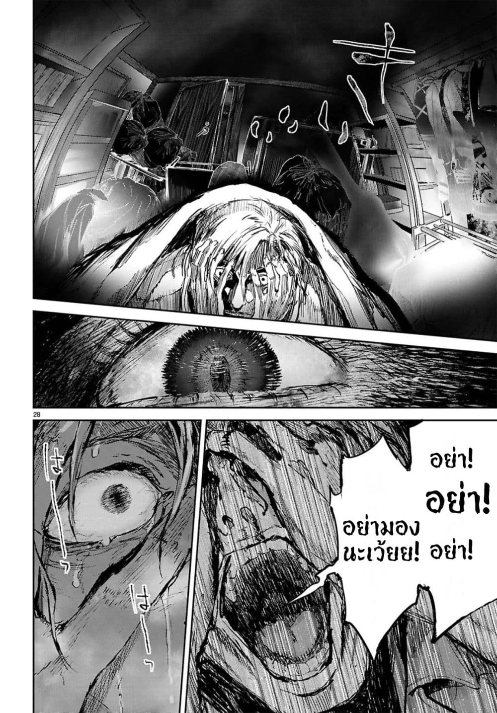 Manga-lc-com อ่านมังงะ อ่านการ์ตูน ออนไลน์ ฟรี Ota-kun ni dake Yasashisugiru Ayame-san ตอนที่ 1 2 3 4 5 6 7 8 9 10 11 12 13 14 ฟรี ไม่มีโฆษณา Manga-lc - อ่าน มังงะ อ่าน การ์ตูน ออนไลน์ อ่านมังงะ ฟรี