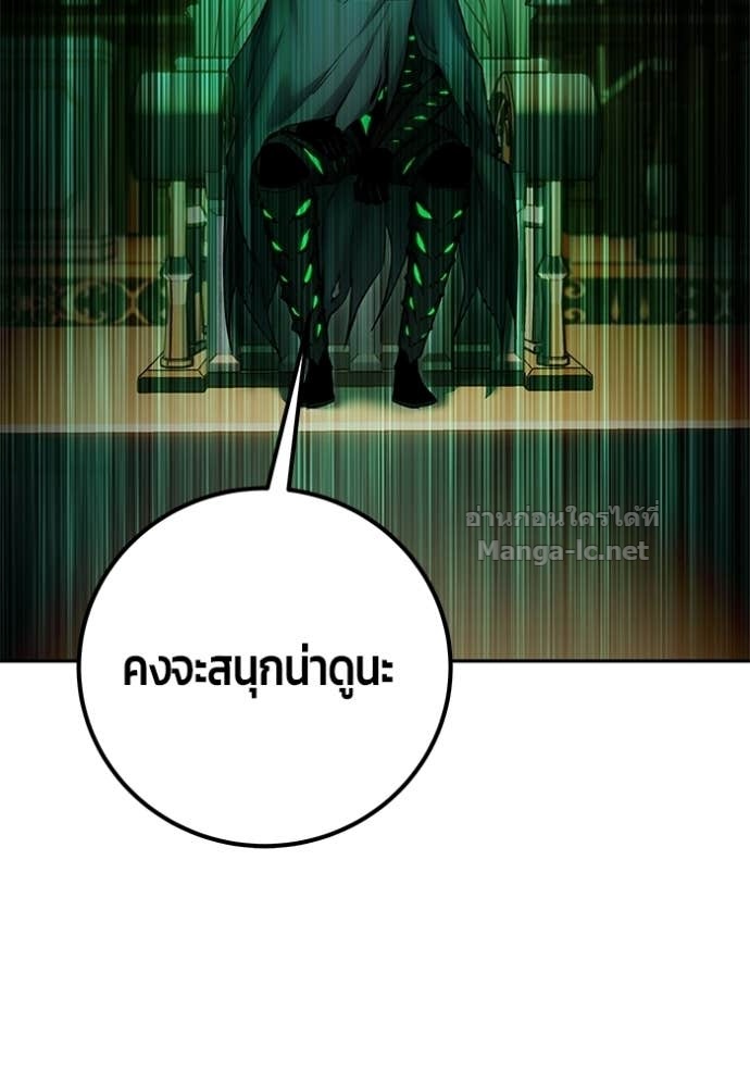 Doujin-Lc- อ่าน โดจิน มังฮวา เกาหลี ญี่ปุ่น จีน แปลไทย แกร่งเกินผู้กล้า แต่ซ่าไม่ได้ ตอนที่ 1 2 3 4 5 6 7 8 9 10 11 12 13 14 ฟรี ไม่มีโฆษณา อ่าน โดจิน Manhwa เกาหลี ญี่ปุ่น จีน เรามีครบ คัดมาให้เน้นๆ โดจิน 18+ รับประกันความฟินโดย Doujin Lc