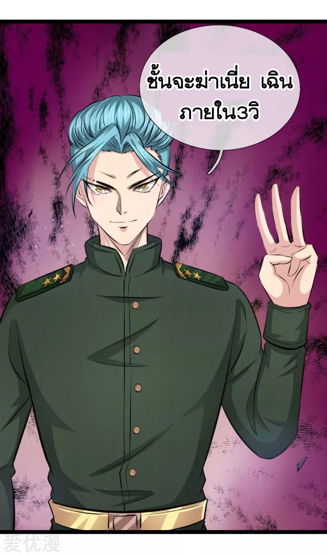 Manga-lc-com อ่านมังงะ อ่านการ์ตูน ออนไลน์ ฟรี The Master of Knife ตอนที่ 1 2 3 4 5 6 7 8 9 10 11 12 13 14 ฟรี ไม่มีโฆษณา Manga-lc - อ่าน มังงะ อ่าน การ์ตูน ออนไลน์ อ่านมังงะ ฟรี