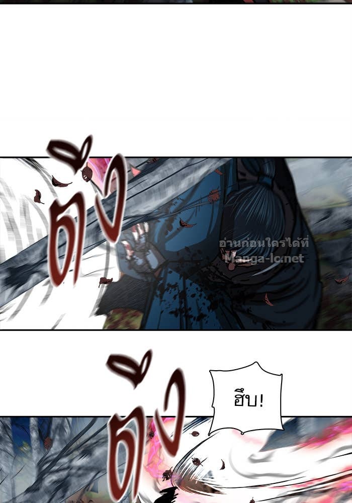 Doujin-Lc- อ่าน โดจิน มังฮวา เกาหลี ญี่ปุ่น จีน แปลไทย องครักษ์แห่งอัครสกุลจาง ตอนที่ 1 2 3 4 5 6 7 8 9 10 11 12 13 14 ฟรี ไม่มีโฆษณา อ่าน โดจิน Manhwa เกาหลี ญี่ปุ่น จีน เรามีครบ คัดมาให้เน้นๆ โดจิน 18+ รับประกันความฟินโดย Doujin Lc