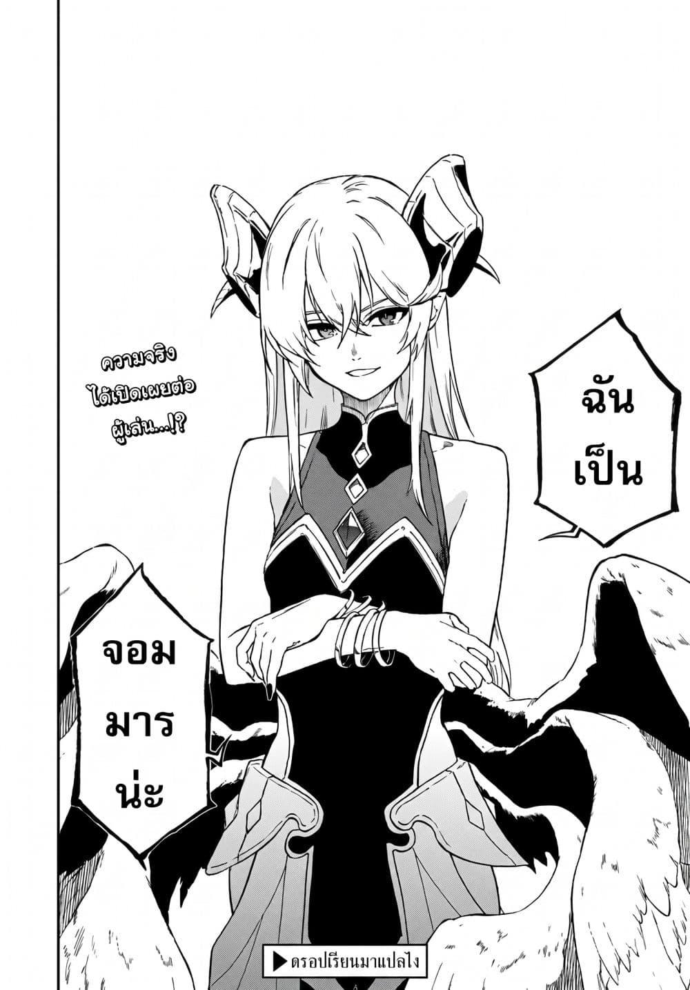 Manga-lc-com อ่านมังงะ อ่านการ์ตูน ออนไลน์ ฟรี Ougon no Keikenchi ตอนที่ 1 2 3 4 5 6 7 8 9 10 11 12 13 14 ฟรี ไม่มีโฆษณา Manga-lc - อ่าน มังงะ อ่าน การ์ตูน ออนไลน์ อ่านมังงะ ฟรี
