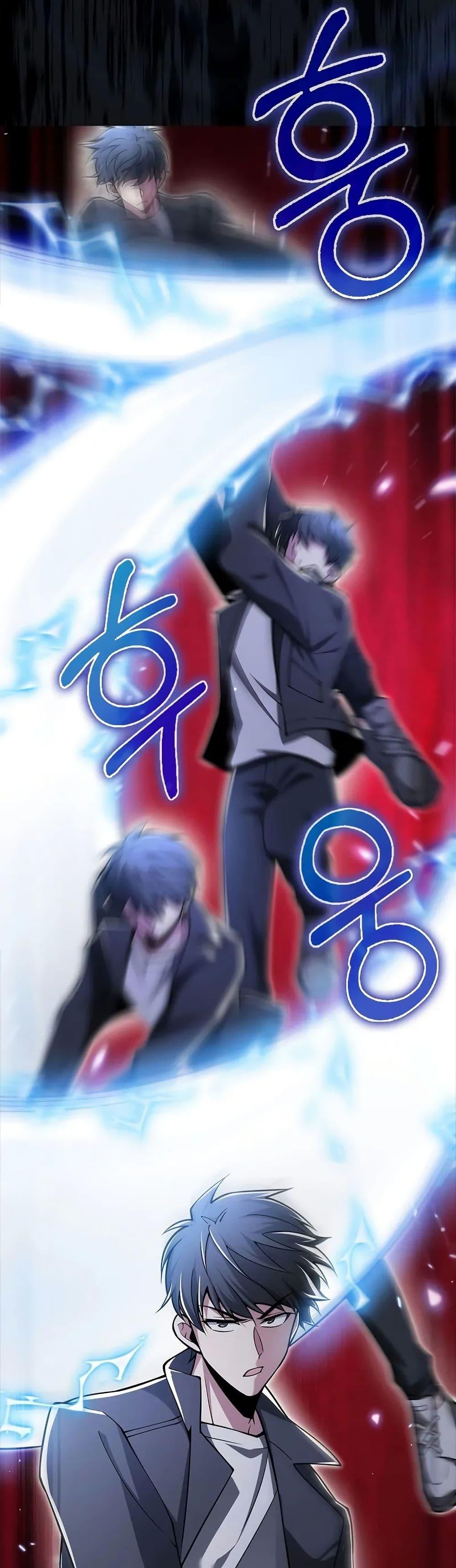 Manga-lc-com อ่านมังงะ อ่านการ์ตูน ออนไลน์ ฟรี I’m Not a Regressor ตอนที่ 1 2 3 4 5 6 7 8 9 10 11 12 13 14 ฟรี ไม่มีโฆษณา Manga-lc - อ่าน มังงะ อ่าน การ์ตูน ออนไลน์ อ่านมังงะ ฟรี