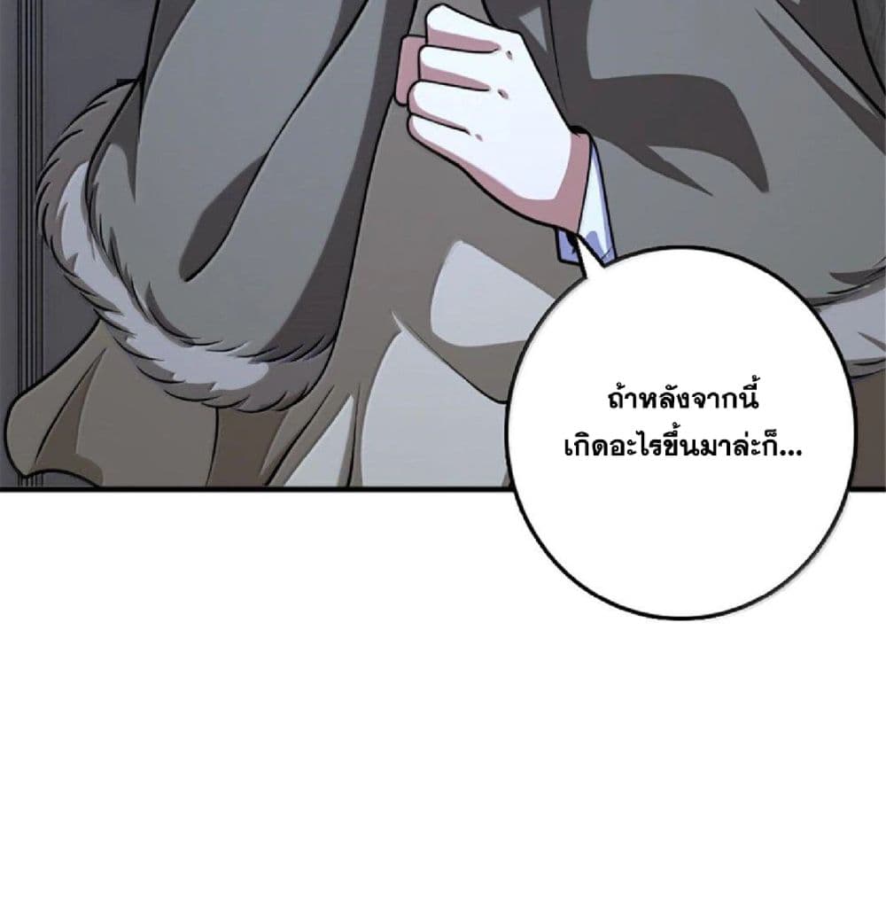 Manga-lc-com อ่านมังงะ อ่านการ์ตูน ออนไลน์ ฟรี Release That Witch ตอนที่ 1 2 3 4 5 6 7 8 9 10 11 12 13 14 ฟรี ไม่มีโฆษณา Manga-lc - อ่าน มังงะ อ่าน การ์ตูน ออนไลน์ อ่านมังงะ ฟรี