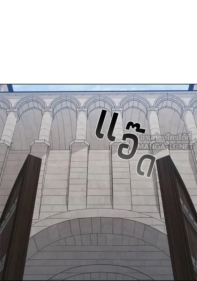 เกิดใหม่ในร่างดยุก ตอนที่ 87 รูปที่ 53