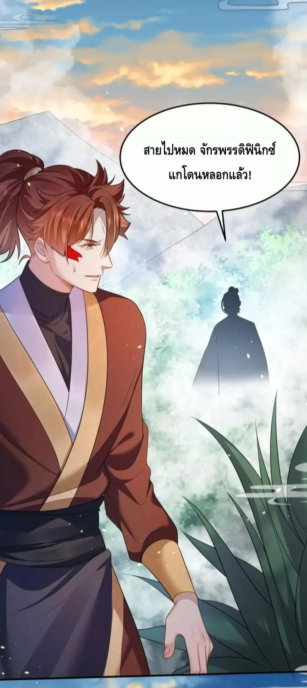 Manga-lc-com อ่านมังงะ อ่านการ์ตูน ออนไลน์ ฟรี AmIInvincible ตอนที่ 1 2 3 4 5 6 7 8 9 10 11 12 13 14 ฟรี ไม่มีโฆษณา Manga-lc - อ่าน มังงะ อ่าน การ์ตูน ออนไลน์ อ่านมังงะ ฟรี