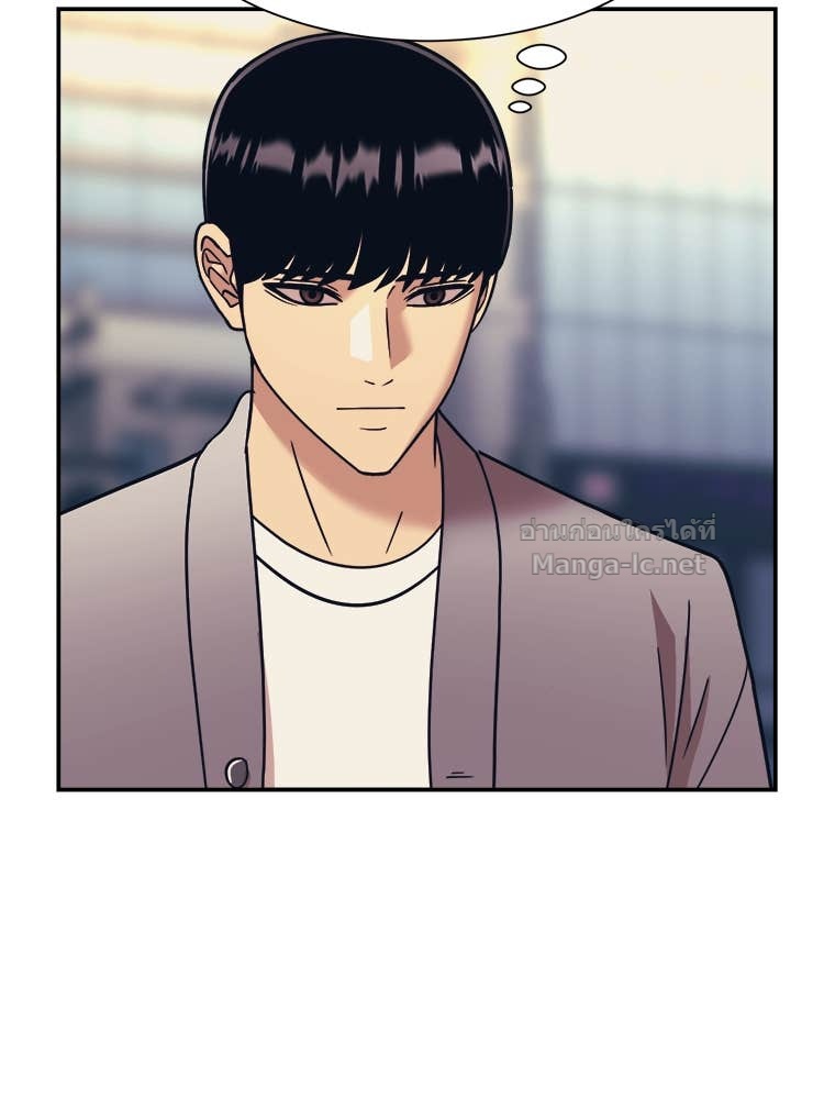 Doujin-Lc- อ่าน โดจิน มังฮวา เกาหลี ญี่ปุ่น จีน แปลไทย โคตรแกร่ง ตอนที่ 1 2 3 4 5 6 7 8 9 10 11 12 13 14 ฟรี ไม่มีโฆษณา อ่าน โดจิน Manhwa เกาหลี ญี่ปุ่น จีน เรามีครบ คัดมาให้เน้นๆ โดจิน 18+ รับประกันความฟินโดย Doujin Lc