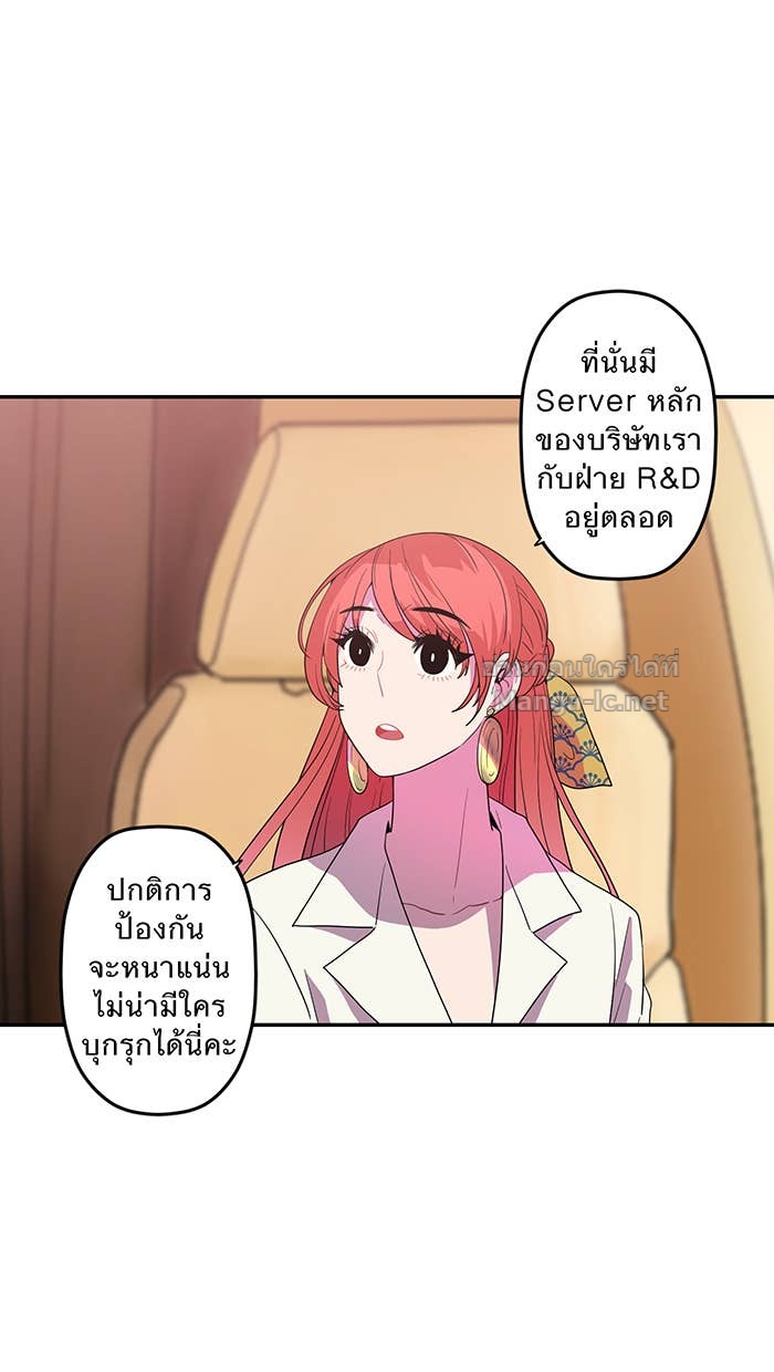 Doujin-Lc- อ่าน โดจิน มังฮวา เกาหลี ญี่ปุ่น จีน แปลไทย Take My Money รักนี้...มีเปย์ ตอนที่ 1 2 3 4 5 6 7 8 9 10 11 12 13 14 ฟรี ไม่มีโฆษณา อ่าน โดจิน Manhwa เกาหลี ญี่ปุ่น จีน เรามีครบ คัดมาให้เน้นๆ โดจิน 18+ รับประกันความฟินโดย Doujin Lc