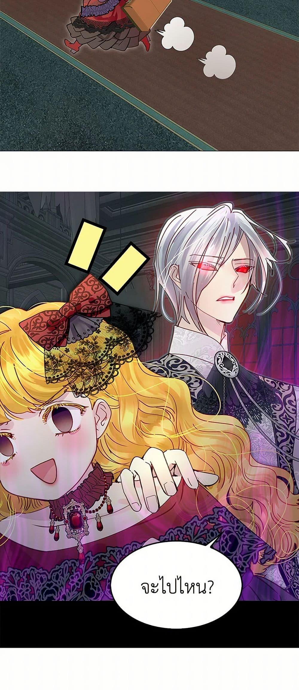 Manga-lc-com อ่านมังงะ อ่านการ์ตูน ออนไลน์ ฟรี Miss Not-So Sidekick ตอนที่ 1 2 3 4 5 6 7 8 9 10 11 12 13 14 ฟรี ไม่มีโฆษณา Manga-lc - อ่าน มังงะ อ่าน การ์ตูน ออนไลน์ อ่านมังงะ ฟรี