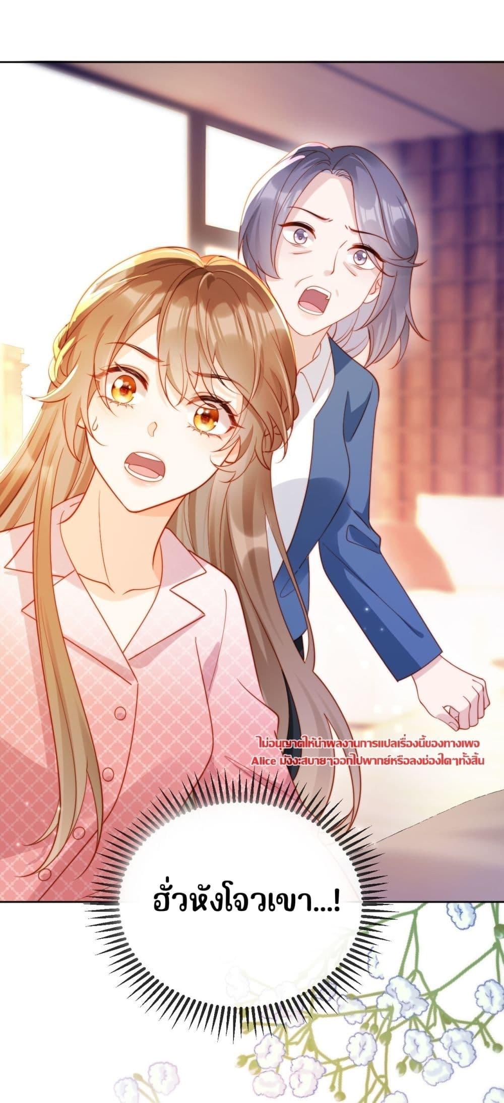 Manga-lc-com อ่านมังงะ อ่านการ์ตูน ออนไลน์ ฟรี บอสตัวร้ายแสร้ง ตอนที่ 1 2 3 4 5 6 7 8 9 10 11 12 13 14 ฟรี ไม่มีโฆษณา Manga-lc - อ่าน มังงะ อ่าน การ์ตูน ออนไลน์ อ่านมังงะ ฟรี