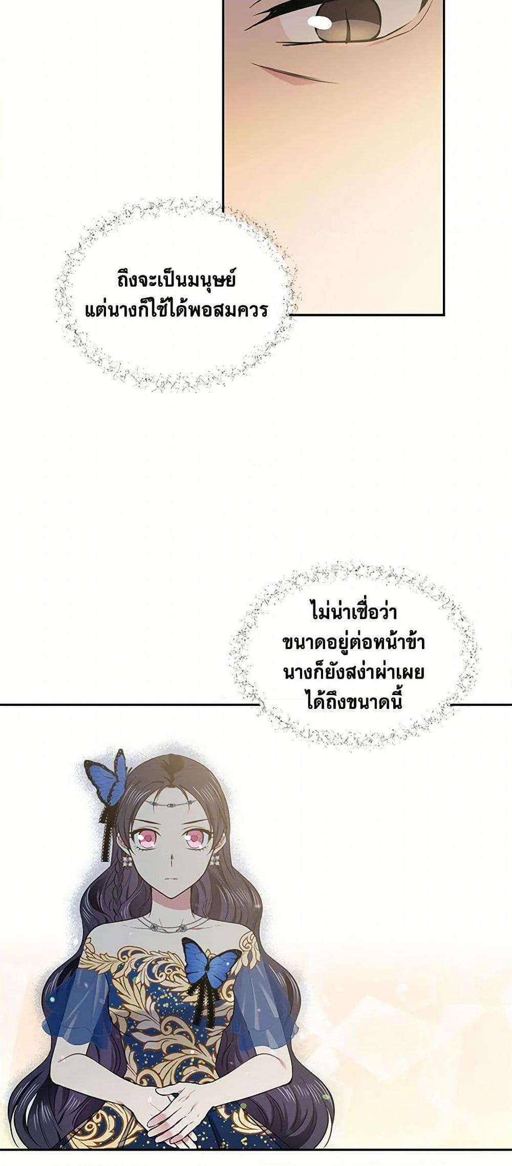 Manga-lc-com อ่านมังงะ อ่านการ์ตูน ออนไลน์ ฟรี My Goal is to Live a Long ตอนที่ 1 2 3 4 5 6 7 8 9 10 11 12 13 14 ฟรี ไม่มีโฆษณา Manga-lc - อ่าน มังงะ อ่าน การ์ตูน ออนไลน์ อ่านมังงะ ฟรี