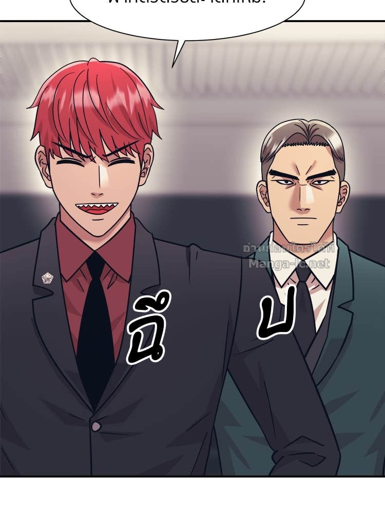 Doujin-Lc- อ่าน โดจิน มังฮวา เกาหลี ญี่ปุ่น จีน แปลไทย โคตรแกร่ง ตอนที่ 1 2 3 4 5 6 7 8 9 10 11 12 13 14 ฟรี ไม่มีโฆษณา อ่าน โดจิน Manhwa เกาหลี ญี่ปุ่น จีน เรามีครบ คัดมาให้เน้นๆ โดจิน 18+ รับประกันความฟินโดย Doujin Lc