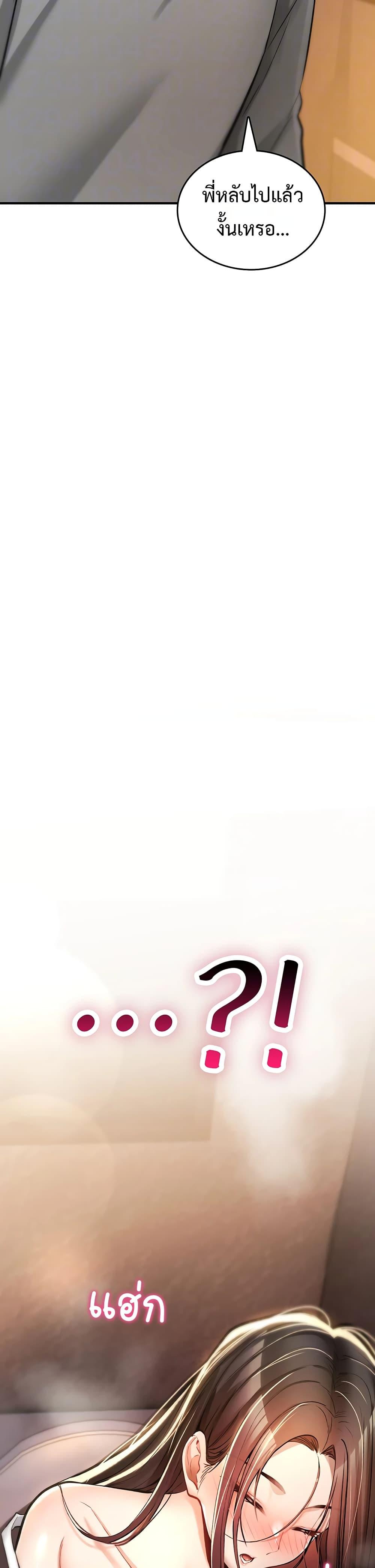 Doujin-Lc- อ่าน โดจิน มังฮวา เกาหลี ญี่ปุ่น จีน แปลไทย It Will Never Break ตอนที่ 1 2 3 4 5 6 7 8 9 10 11 12 13 14 ฟรี ไม่มีโฆษณา อ่าน โดจิน Manhwa เกาหลี ญี่ปุ่น จีน เรามีครบ คัดมาให้เน้นๆ โดจิน 18+ รับประกันความฟินโดย  Doujin Lc