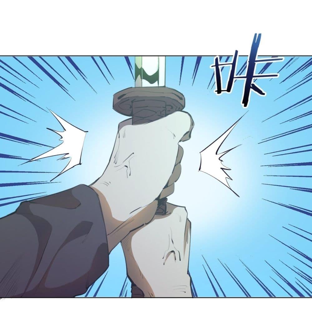 Manga-lc-com อ่านมังงะ อ่านการ์ตูน ออนไลน์ ฟรี King star emperor ตอนที่ 1 2 3 4 5 6 7 8 9 10 11 12 13 14 ฟรี ไม่มีโฆษณา Manga-lc - อ่าน มังงะ อ่าน การ์ตูน ออนไลน์ อ่านมังงะ ฟรี