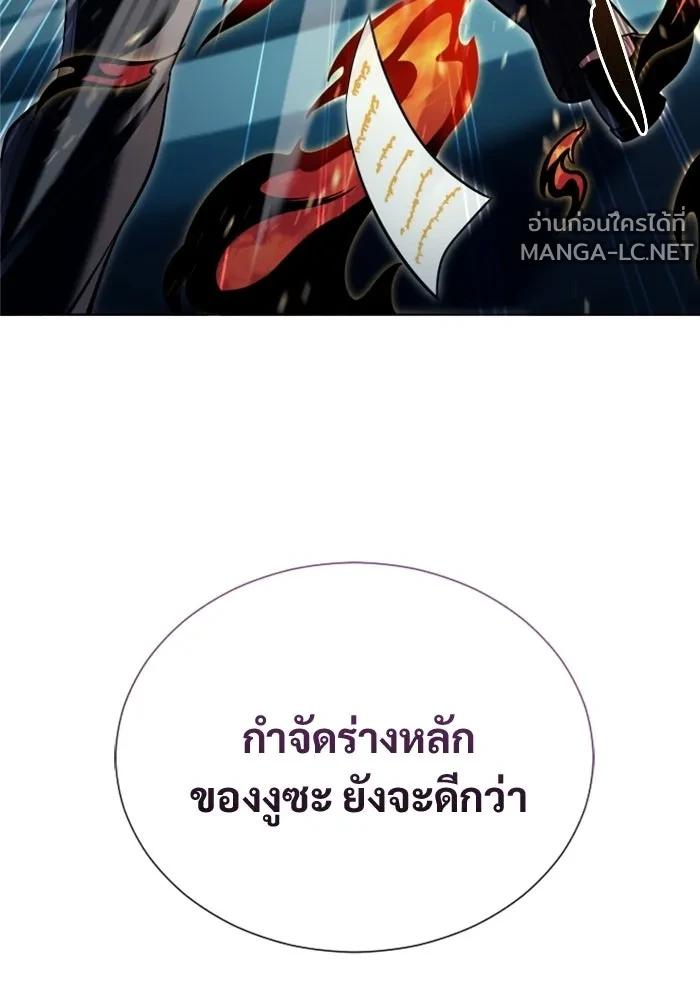 Doujin-Lc- อ่าน โดจิน มังฮวา เกาหลี ญี่ปุ่น จีน แปลไทย อูเร็ค มาซิโน่ ตอนที่ 1 2 3 4 5 6 7 8 9 10 11 12 13 14 ฟรี ไม่มีโฆษณา อ่าน โดจิน Manhwa เกาหลี ญี่ปุ่น จีน เรามีครบ คัดมาให้เน้นๆ โดจิน 18+ รับประกันความฟินโดย  Doujin Lc
